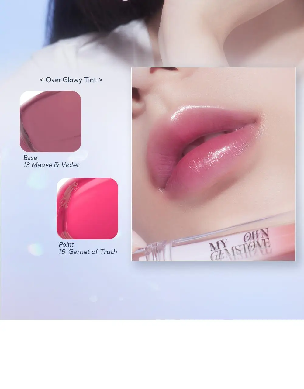 [F/W New Colors] 에뛰드 오버 글로이 틴트 23 Colors 상세페이지 25